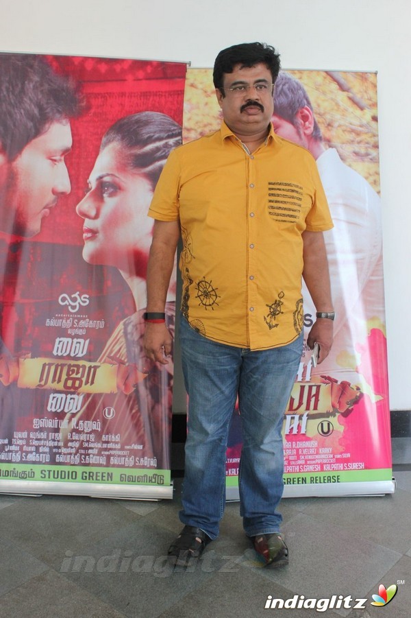 'Vai Raja Vai' Press Meet